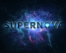 Visi fani un interesenti laipni aicināti uz Supernovas pirmo atlases kārtu ALFĀ