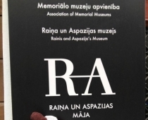 Dailes teātris rīko radošo dzejas darbnīcu bērniem Aspazija un Rainis