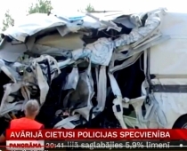 Lūdz ziedot asinis smagajā autokatastrofā pie Sēnītes cietušajiem 38 gadus vecajiem policistiem