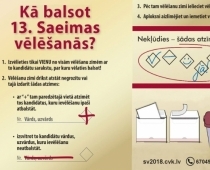 Padarīsim savu un mūsu bērnu dzīvi piepildītāku un laimīgāku! Tautieši, aiziesim nobalsot 2018.gada Saeimas vēlēšanās!