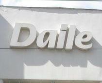 Kinoteātra "Daile" telpās drīzumā atvērs naktsklubu
